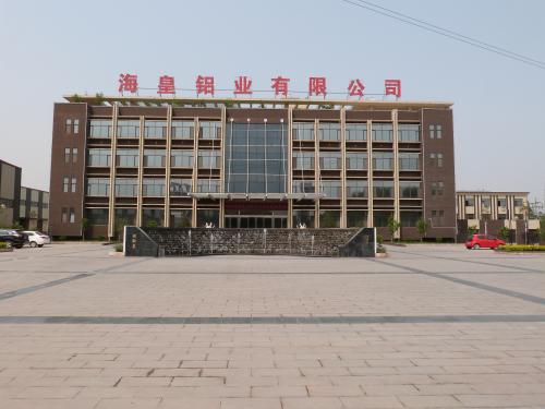 廠區(qū)采風(fēng)